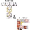 市民ギャラリー