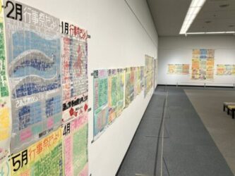「路傍小芸術」展示風景（越後川口サービスエリア手描きポスター）