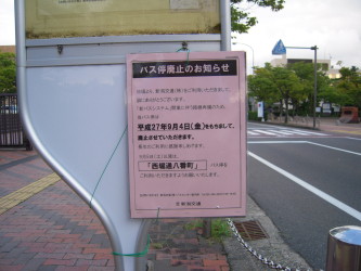 DSCN9594