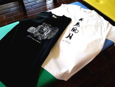 IEYASU_T02